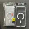Adecuado para 18Pm Funda Transparente para Teléfono Móvil Magsafe Acrílico Magnético Iphone17Pro Funda para Teléfono Móvil Apple 16