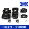 Soporte Fijo para Tornillo de Bola Base Fija Bkbf81012Ekef2530Fkff350Akaf Rodamiento