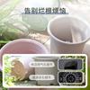 Envío Gratis Maceta de Resina Flor de Hortensia Mika Rosa Maceta de Plástico de Galón con Múltiples Agujeros Maceta de Control de Raíces Rábano Verde Maceta Grande Qingshan