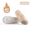 Zapatos de Baile para Niños, Zapatos de Baile de Suela Blanda para Niñas, Zapatos de Entrenamiento Corporal para Niños y Niñas, Zapatos de Ballet de Pata de Gato, Zapatos Planos de Danza Étnica China