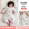 Saco de dormir para bebé Otoño Invierno Grueso Bebé de Pocos Meses Mameluco Anti-Patadas para Niños Piernas Separadas Primavera Verano Tela Fina de Gasa Universal Cuatro Estaciones