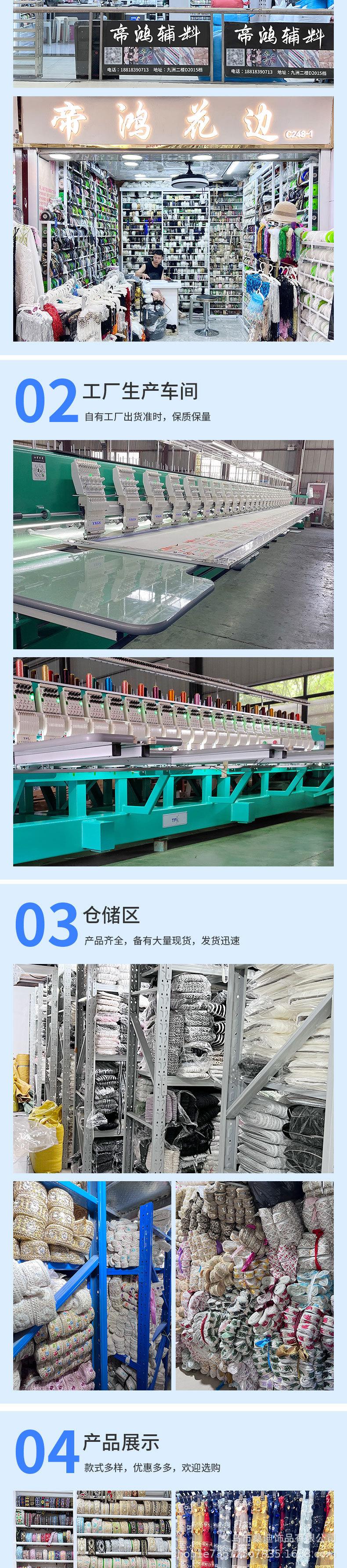 95详情_05.jpg