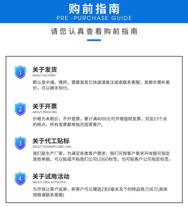 快递