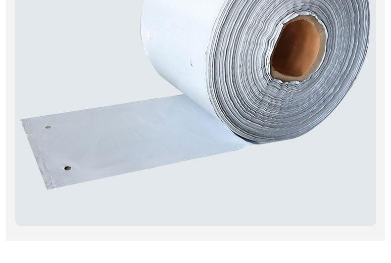 9-物流运输包装袋服装打包袋 防水袋白色快递袋子加厚2842