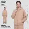 Ropa para Hombre Ckx Felpa Gruesa Forrada de Polar de Peso Pesado 350g Niebla Estilo Americano 19 Colores Sudadera con Capucha Holgada de Doble Cremallera