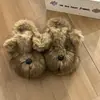 Diadema de Pelo de Perro Estilo Lindo Pantuflas para Mujer Otoño/Invierno Hogar Antideslizantes Suela Gruesa Fáciles de Poner Suela Suave Pantuflas de Algodón