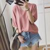 2025 Primavera/Verano Nueva Camiseta de Manga Corta Holgada Estilo Coreano para Mujer Cuello en V Color Sólido Top de Punto Ropa Versátil para Mujer