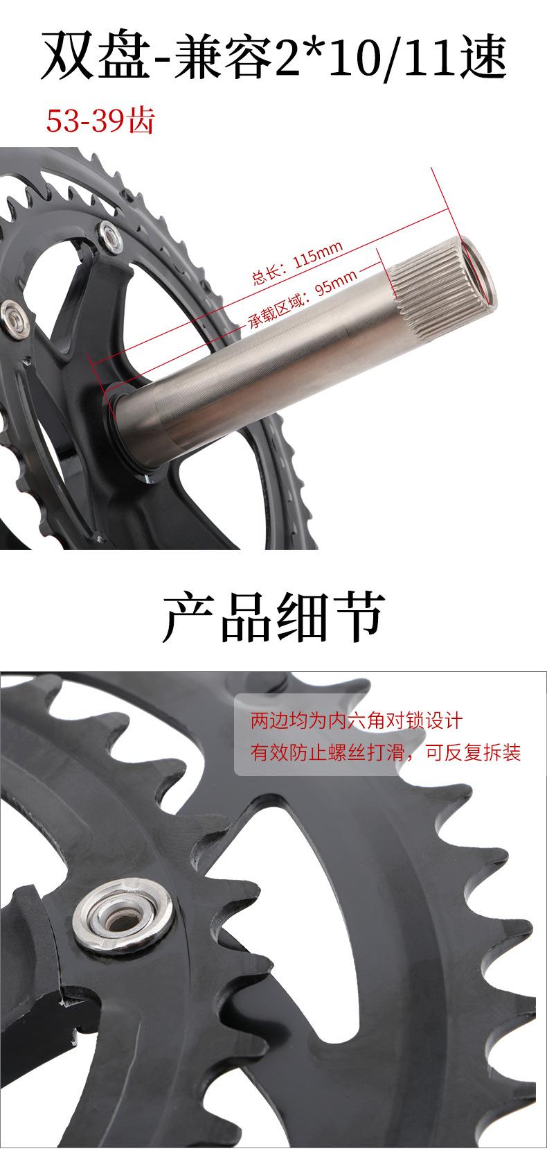 详情页_05.jpg