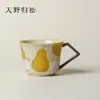 Taza de Agua Creativa Pintada a Mano Rinyu Guisong Manzanal Ganso Blanco Pequeñas Notas Elegante Taza de Café para Arte Latte Cerámica Doméstica Taza de Oficina