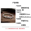 Pulseira Amarela Brilhante Texturizada do Deus da Riqueza para Homens com Mantra de Seis Caracteres, Estilosa e Moderna, Estilo Clássico Punk Fashion