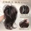 Peluca de clip de coleta rizada corta de sirena para chicas guapas y mujeres maduras, trenza fuente de alto volumen en la coronilla, peinado semi-recogido esponjoso en capas