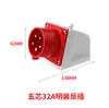 Enchufe inverso para electrodomésticos, conector de enchufe de aviación industrial impermeable, acoplamiento macho y hembra de 3 núcleos, 4 agujeros, 5 núcleos, 16/32A-6h