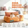 Canil para Gato Inverno Quente Canil para Cão de Inverno Espessado Tapete para Gato de Estimação Cão Grande Filhote Sofá Canil Cama para Dormir