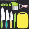 Tabla de cortar comida para bebés, cuchillo para pastel de papa con estampado de frutas, cuchillo de educación temprana para niños, cuchillo de fruta de plástico para niños