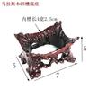 Madera Maciza Talla Ranura Base de Piedra sin Ranura Guijarros Piedra Taishan Adornos Irregulares Soporte