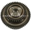 Piñón VVT707 13025-1361R 13025-0457R