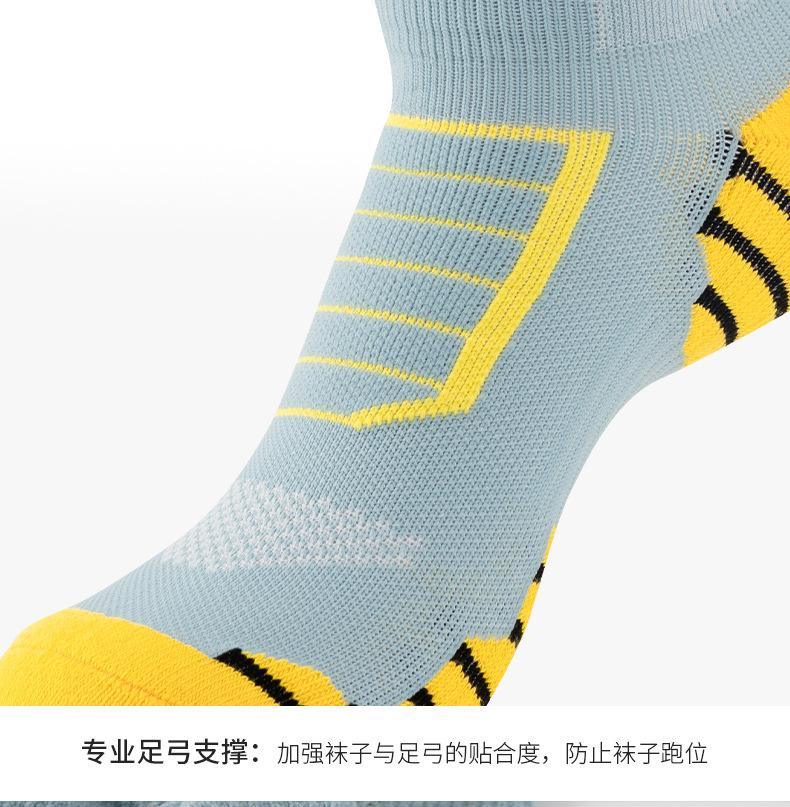 详情页12.jpg