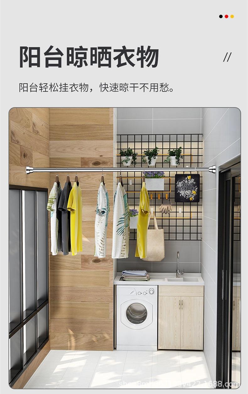 详情~17