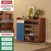 Zapatero simple elevado, mueble integrado para la entrada, estante de almacenamiento multicapa a prueba de polvo para uso doméstico, zapatero de gran capacidad para dormitorio