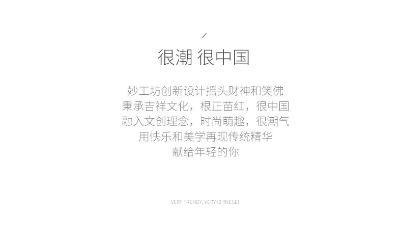 详情图片_3.jpg