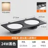 Foco Led Empotrado Ultra Delgado de Doble Cabezal Regulable en Tres Colores para Sala de Estar, Luz de Cuadrado de Rejilla para Pasillo y Vestíbulo