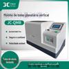 Moinho de bolas planetário vertical JC-QMB série laboratório tela sensível ao toque equipamento de moagem com tanque de moagem de bolas