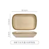 Conjunto vintage de tigela de arroz e prato com esmalte de forno estilo japonês, louça de cerâmica para uso doméstico, incluindo tigelas, pratos, tigelas de sopa, tigelas para macarrão e pratos de servir