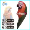 [Fabricante de Origen] Globos Publicitarios Se Pueden Personalizar Profesionalente con Logos Publicitarios y Globos de Película de Aluminio en Varias Formas