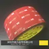 Fita de espuma 3M5608A 3m adesivo dupla face Cinza 3mvhb adesivo de espuma 0,8 mm de espessura e 5 cm de largura