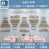 Estante de Exhibición de Manicura de Hierro para Pared Estante Simple para Esmalte de Uñas y Pegamento Dorado Colgante de Pared de Bádminton Estante de Almacenamiento