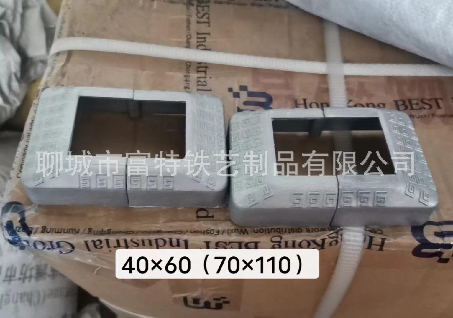 微信图片_20240529165533
