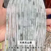 Joyería Jingdian: Cuentas Sueltas de Jade de Tian Shan, Pulsera de Hielo de Jade Semiacabada con Cuentas Redondas, Accesorios para Joyería DIY, Venta al por Mayor de Cuentas