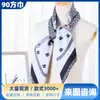 Estilo K Lenço Quadrado 90 Elegante Seda de Imitação Sarja Feminina Decorativo Lenço de Seda Feminino Toque de Seda DIY Lenço Fino de Seda