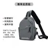 Bolsa Mensageiro Jovem Masculina de Viagem com Alça de Ombro Feminina Mochila para Ciclismo de Estrada Leve Impermeável Bolsa de Peito