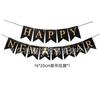 Globos de Año Nuevo 2026 Negro Dorado 18 pulgadas 32 pulgadas Globos de Película de Aluminio Cortina de Lluvia Dorada Set de Decoración para Fiesta de Año Nuevo