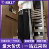 Pantalones deportivos de tres rayas para hombre para primavera y otoño, nuevo estilo 2026, pierna recta, pierna ancha, pantalones largos casuales para hombres jóvenes