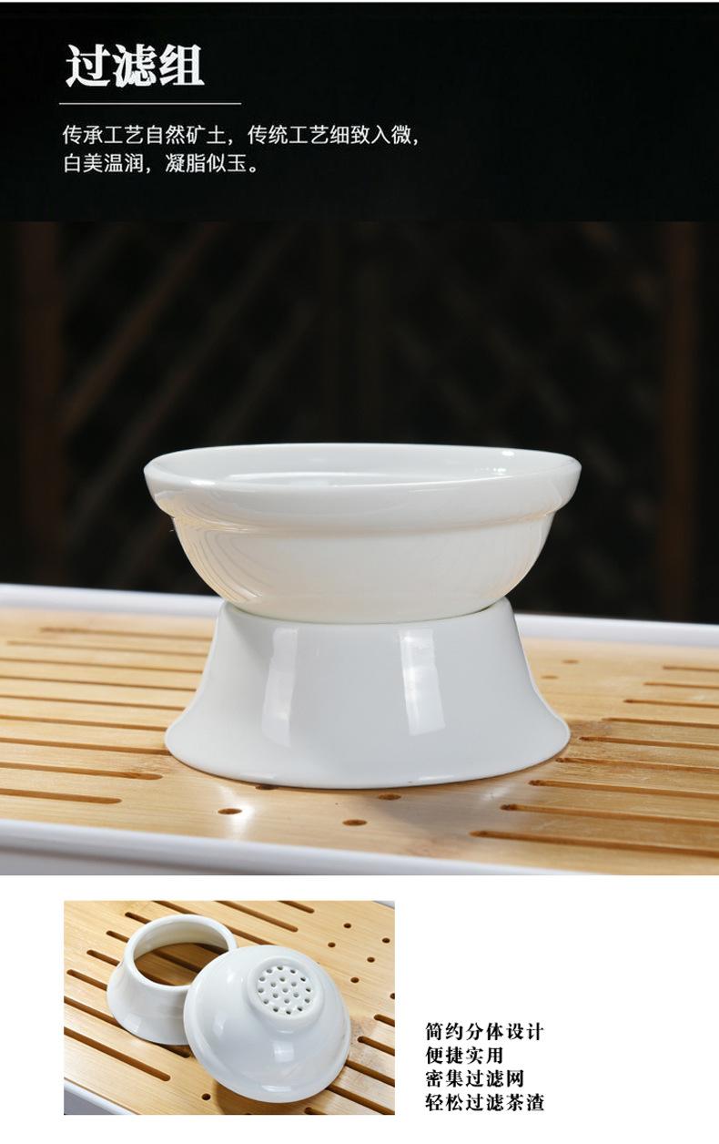 白瓷烤花功夫茶具13.jpg