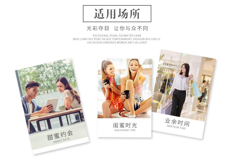 即墨市金美达工艺品厂详情页_09