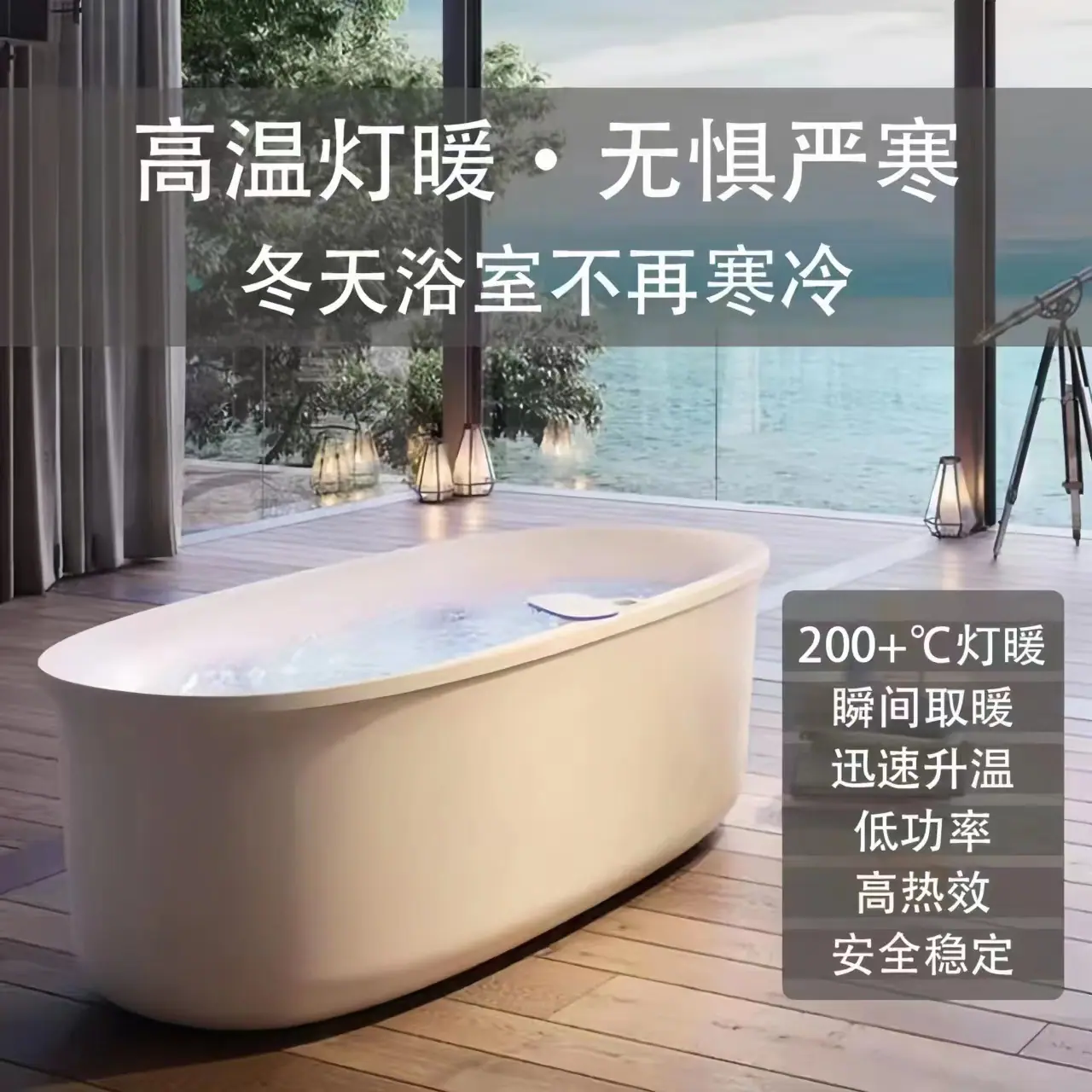 微信图片_20231012093219
