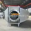 Trocador de Calor Ar-Água Weixin, Condensador, Trocador de Calor de Placas e Aletas, Venda Direta do Fabricante
