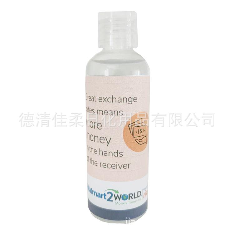 100ml1-8.jpg