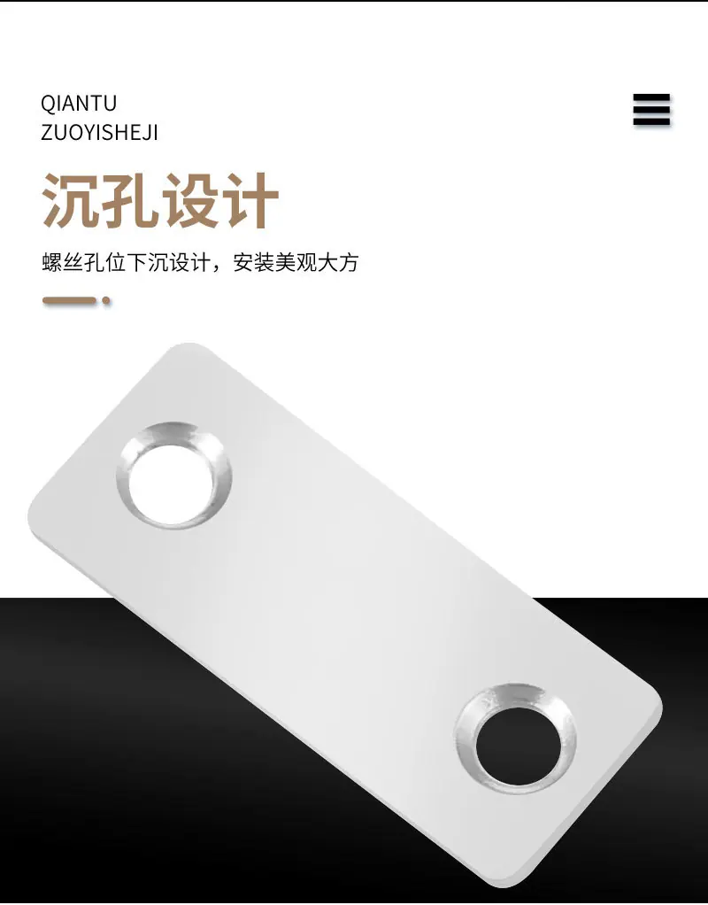 30磁碰1_13.jpg
