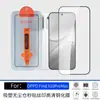 Adecuado para OPPO Find X10 Pro Max, en blíster, libre de polvo, serigrafiado, protector de pantalla de privacidad de alta definición, X10E, venta al por mayor de fábrica