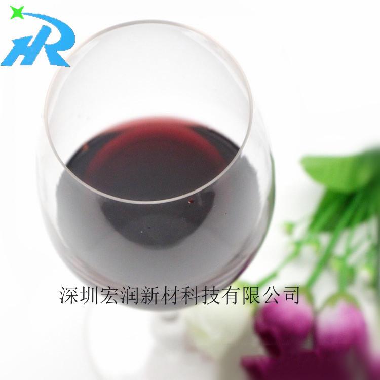 高脚杯1