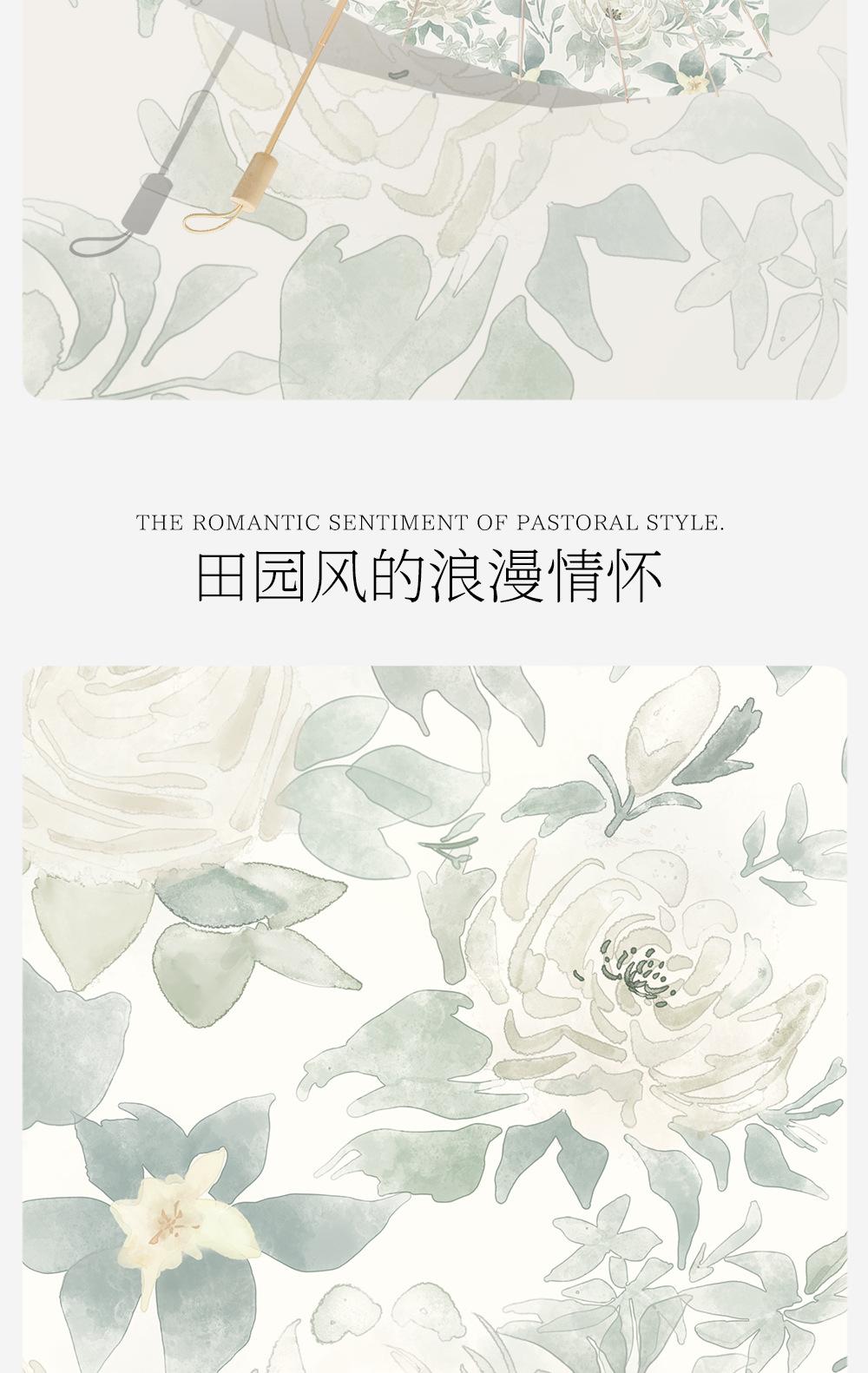 详_02.png