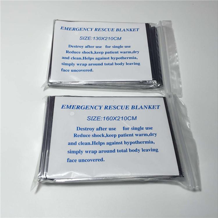 QQ图片20170520133024