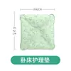 Suministros de Cuidado de Rehabilitación para Postrados Almohada de Cuidado Transpirable que Alivia la Presión Almohada Multiusos para Pacientes Postoperatorios Almohadilla para Cabeza, Axila, Pierna
