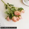7 rosas artificiais com bordas queimadas, buquê para decoração de cena, toque de luxo, rosas de mão para casamentos, flores artificiais