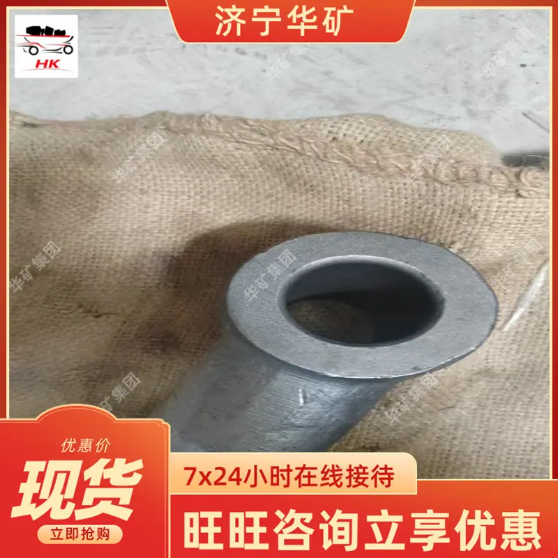 微信图片_20250926113533_104_16.jpg
