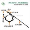 Vara de Fibra de 1,2m com Capilar de 1,97m Tipo G Carretilha Pequena de Spinning Atomização Rotativa Microaspersores Haste de Inserção no Solo Aspersor para Vegetais Irrigação